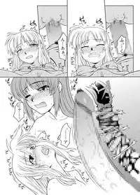 [Fresnel Lens (Hirano Kana)] 19→13 VerF (Mahou Shoujo Lyrical Nanoha) [Digital]