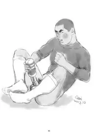 (Shota Scratch 21) [Tsujigiri Onsen (Various)] Ochikon