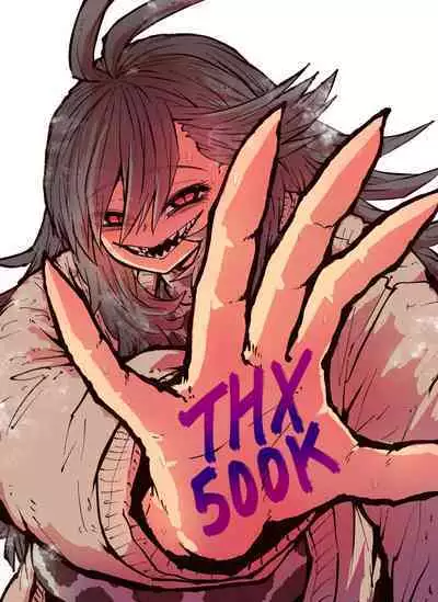 十五夜「被海伊娜醬盯上了」繁體中文精翻