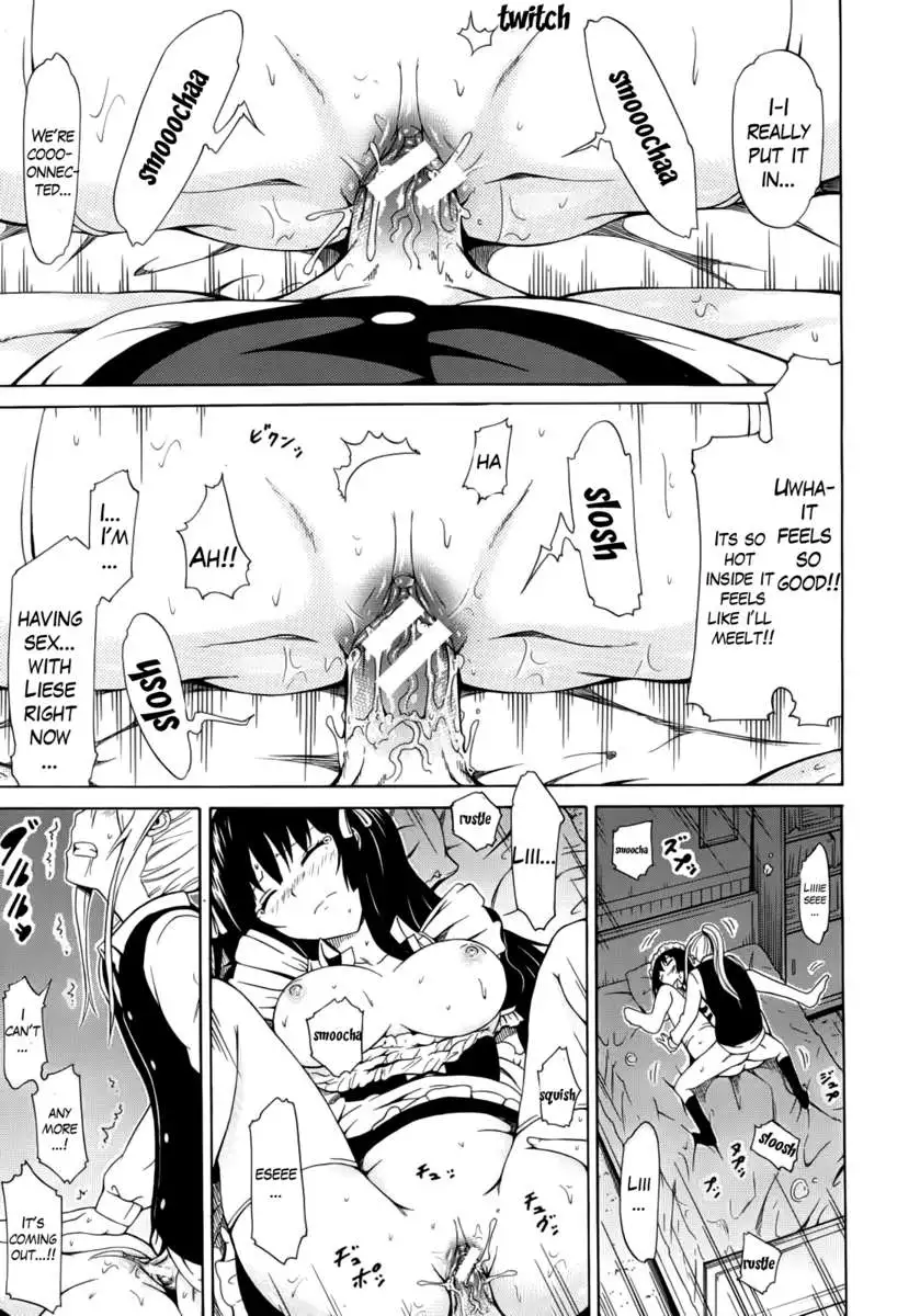 The Beautiful Girls Club Vol.1