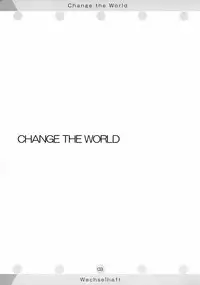 (C69) [Wechselhaft (Kima-gray)] Change the World (Eureka seveN)