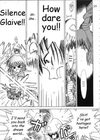 (C60) [BLACK DOG(Kuroinu Juu)] ATOM HEART FATHER (Sailor Moon) [English]