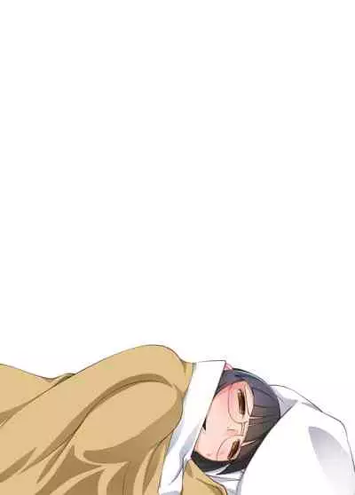 Koui no Succubus-san 2