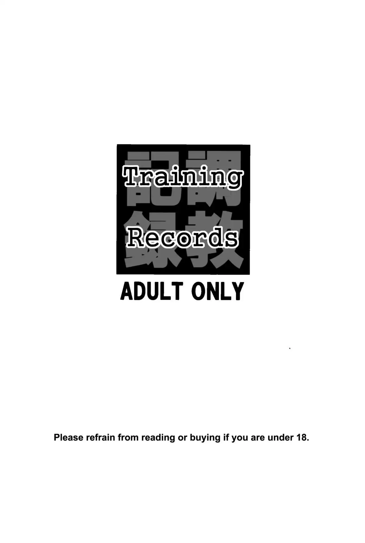 Choukyou Kiroku | Training Records