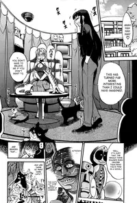 [DISTANCE] Ochiru Tenshi | Fallen Angel Vol. 2 [English] [SaHa]