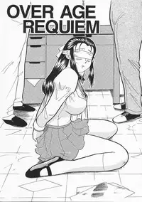 [Kakutou Oukoku] Anadoru Kyoukan