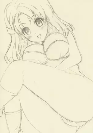 Dragon Quest - Analog Illusts Vol.3