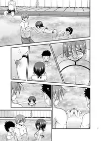 [valssu (Charu)] Roshutsu Shoujo Yuugi Ran Soushuuhen [Digital]