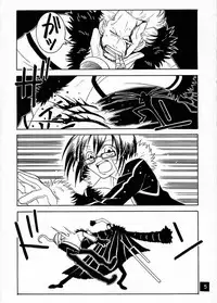 (C62) [Monte Carlo-ya (Sena Monaco)] CODENAME: JUSTICE 2 (One Piece)