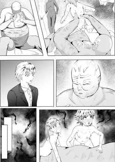 Crescens-tou no Tousou 3