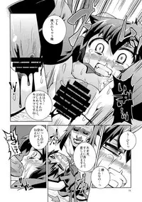 (C79) [Toriniku Seikatsu] Undefined Justice (Touhou Project)