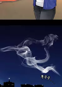 Missing Ch.1-13 (English) (Ongoing)