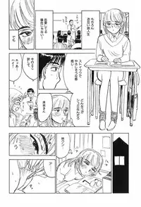 [Momoyama Jirou] Momoyamajiru