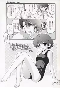 (C69) [Hachiouji Kaipan Totsugeki Kiheitai (Makita Yoshiharu)] dressed to KiLL. (THE iDOLM@STER)