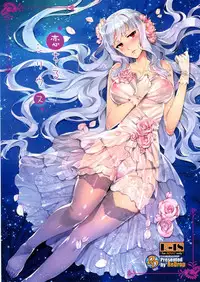 (C86) [ReDrop (Miyamoto Smoke, Otsumami)] Koi suru Sirius (THE iDOLM@STER)