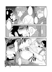 [Sorairo Panda (Yamome)] Toaru Bushou no Isekai Shoukan