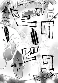 (C88) [Tsumasaki Label (Hidari Kagetora)] Ore ga Nyotaika shitara Kanojo ga Do-S ni natta Ken ni Tsuite [English]