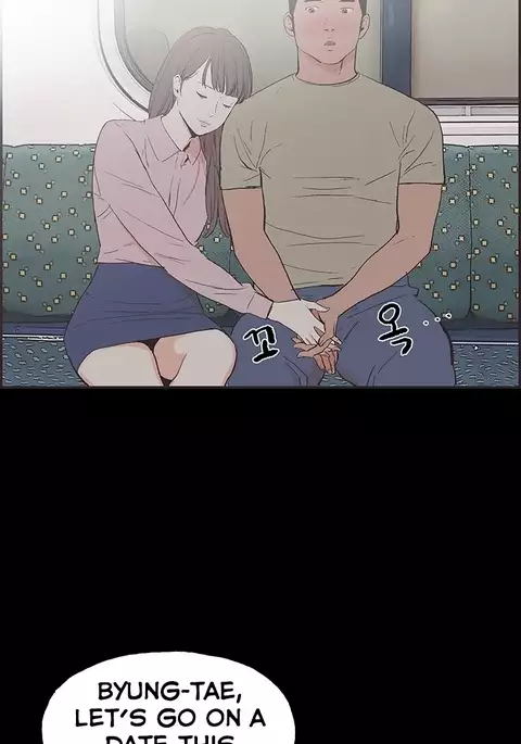 Cohabitation Ch.1-53