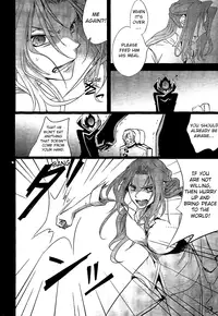 (HaruCC14) [Crazy9 (Ichikata)] Caged (Code Geass: Lelouch of the Rebellion) [English]