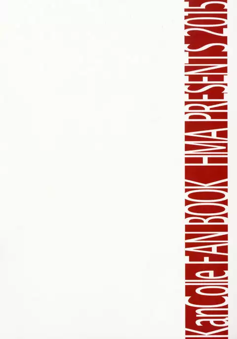 Admiral!!! + Omake Paper