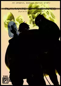 [Da Hootch (ShindoL)] Playmate of The Apes [English] [Digital]