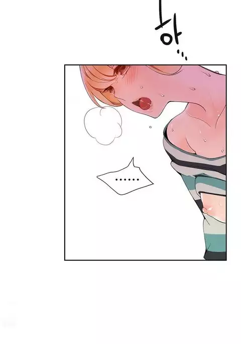 Lilith`s Cord Ch.1-11