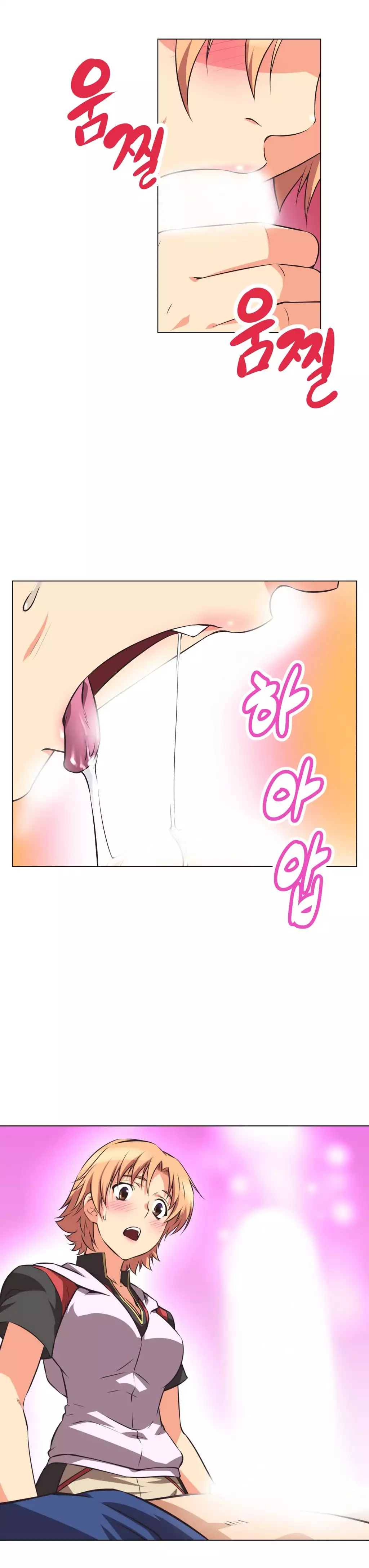 Brawling Go 0-16 Chapters