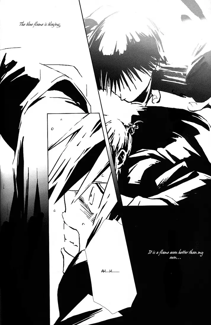 Aoi Honoo -blue flame-