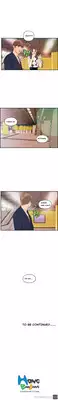 [Hong Ban-Jang] Guest House Ch.1-19 (English) (Ongoing)