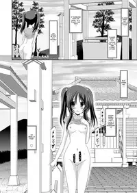 [valssu] Exhibitionist Girl_s Play Shoushuuhen 1 [ENG] [Munyu]