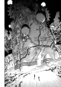 [Manabe Jouji] Tail Chaser 2