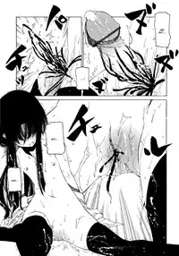 [Benjamin] Take that Hand (Sono Te wo Totte) (English) [Complete]