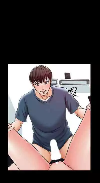 【周一连载】家教老师(作者: CreamMedia) 第1~45话