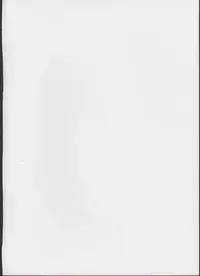 (Puniket 31) [Jikomanzoku (Akitsuki Itsuki)] Nerenai Futari (Aikatsu!)