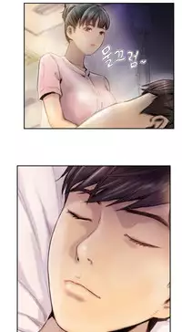 New Face Ch.1-10 (English) (Ongoing)