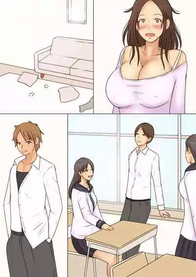 [Naminamipine (Azuki)] Seiso Tsuma Kyouko no Midasareta Nichijou