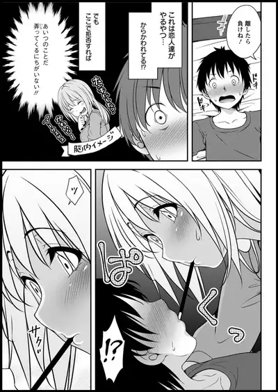 Action Pizazz 2020-05 [Digital]