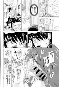 COMIC Anthurium 005 2013-09