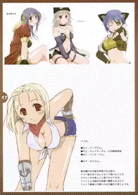 (ComiComi10) [Ponkotsu Works] Betobetosuru Taieki Finish! (Ragnarok Online)