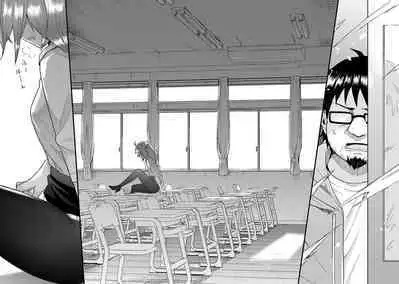 Roxy-sensei no Mizu Oukyu Majutsu Shidou Kyoushitsu