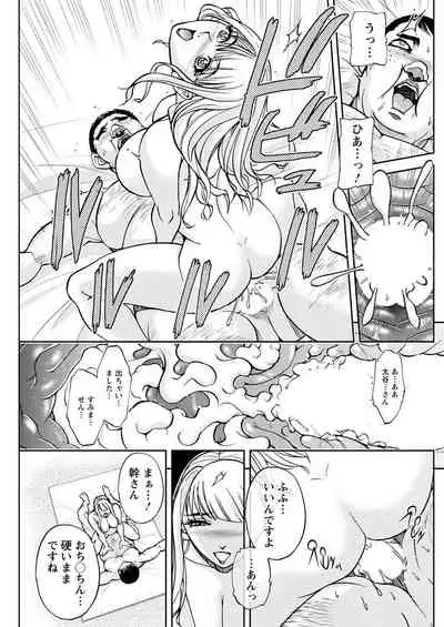 Action Pizazz 2021-09