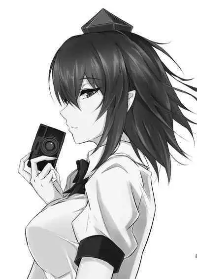 [pikuchi-ya (Piro)] Tengu no Tama Asobi (Touhou Project) [Digital]