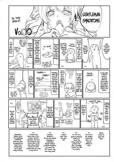 (C86) [Kedama Gyuunyuu (Kedama)] Suwa!! Ping (Touhou Project) [English] [Pedy]