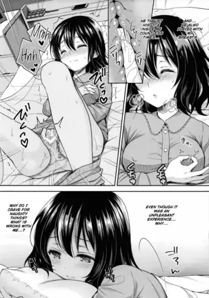 Chijoku no Chikan Densha Sailor Jooby