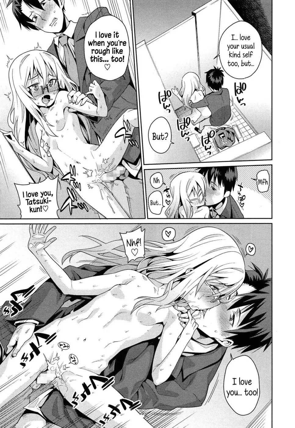 Off Time Love Chapter 1-3