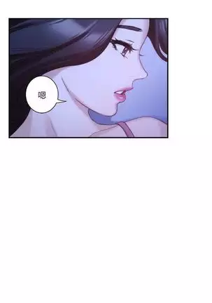 S-Mate 1-94 官方中文(連載中)