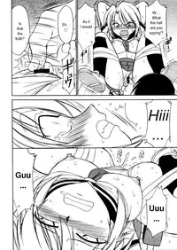 [Nishinaka Charlie] Refraction [English]