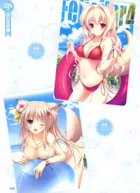 Dengeki Moeoh 2012-06 (new)