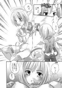 [HONEY QP (Inochi Wazuka)] HONEY PACK 10