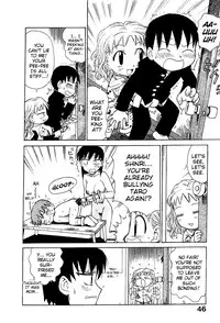 [Karma Tatsurou] Goro Dynamite! [English] {Mistvern}